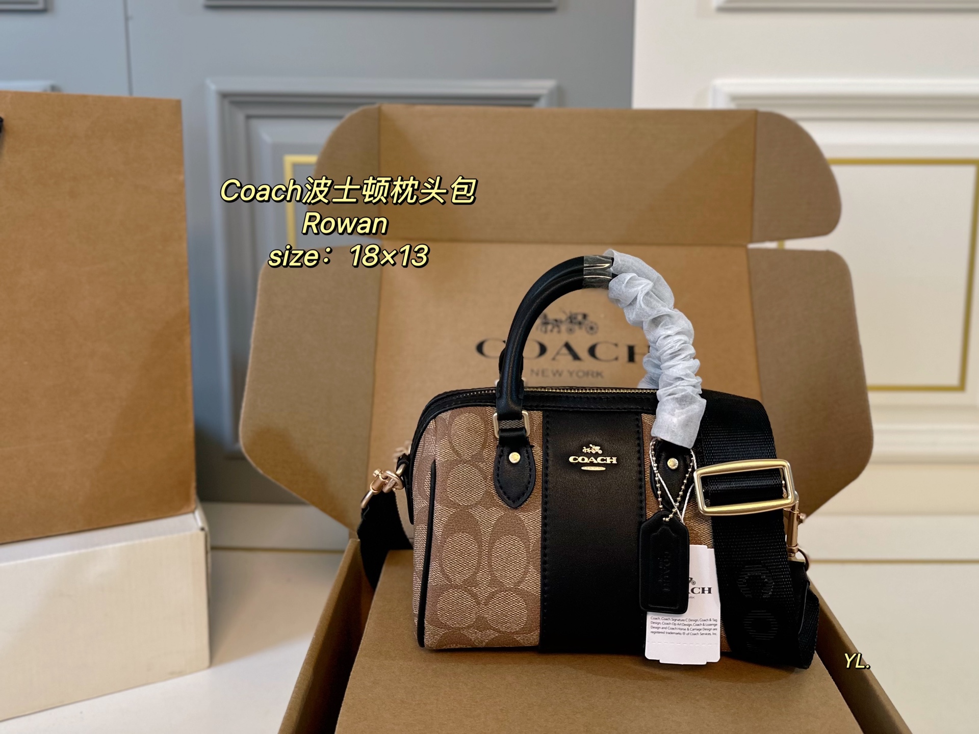 Coach's new Rowan Boston pillow bag - cnluxepick