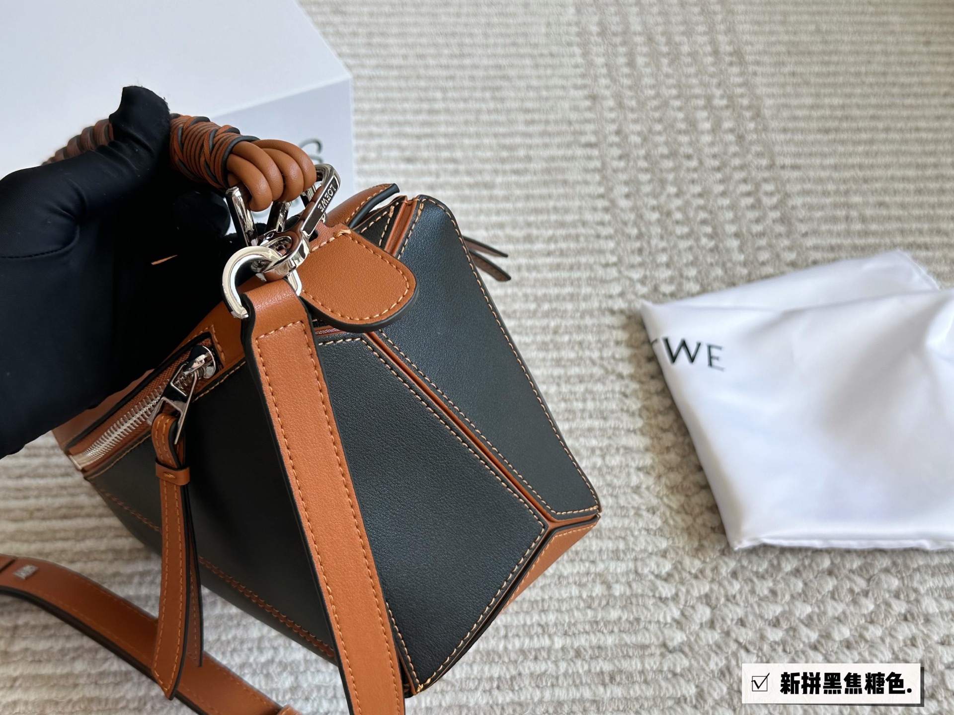 Loewe geometric puzzle bag - cnluxepick
