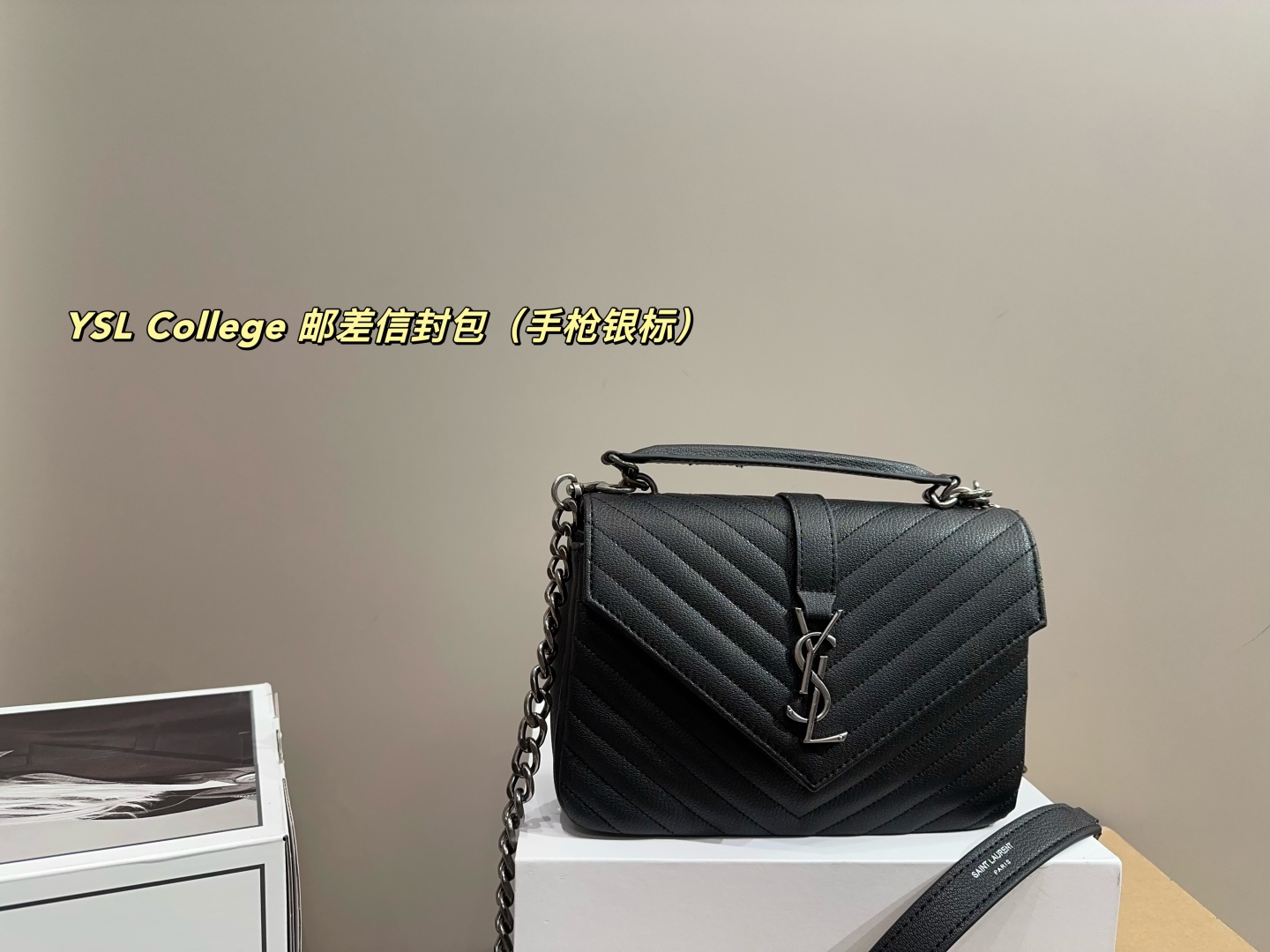 YSL College Postman Envelope Bag - cnluxepick