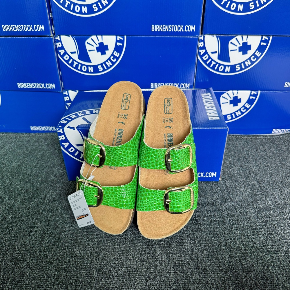 Birkenstock Arizona Snake-Pattern Casual Sandals
