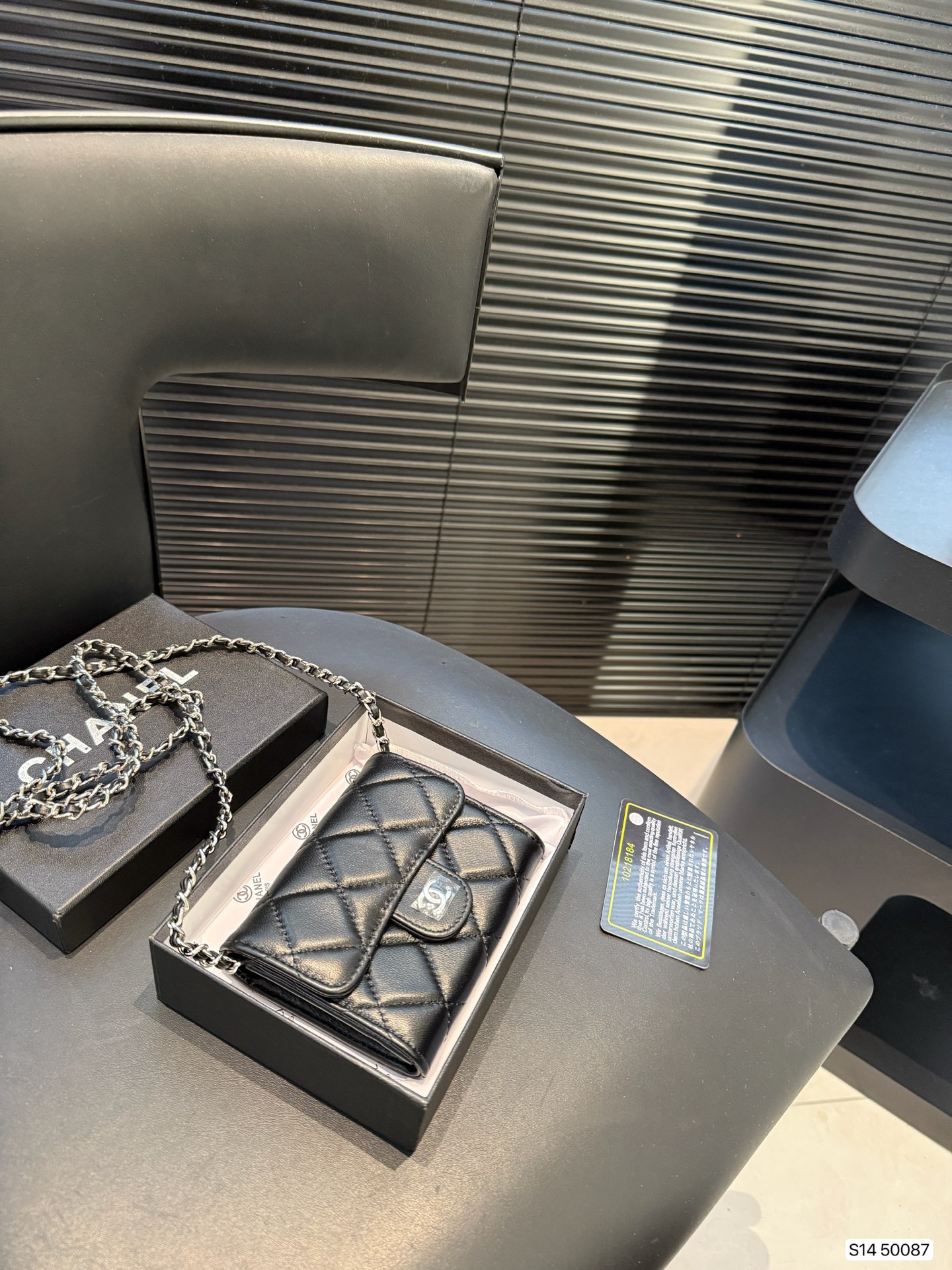 Chanel versatile coin purse - cnluxepick