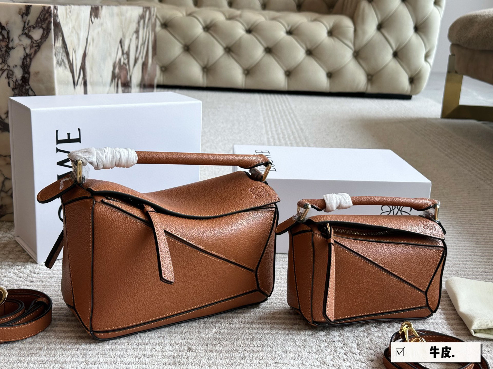 Loewe Geometric Puzzle Bag - cnluxepick