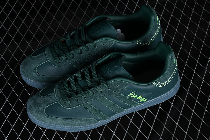 Adidas Jonah Hill X Samba Green Night/Mineral Green/Ecru Tint FW7458