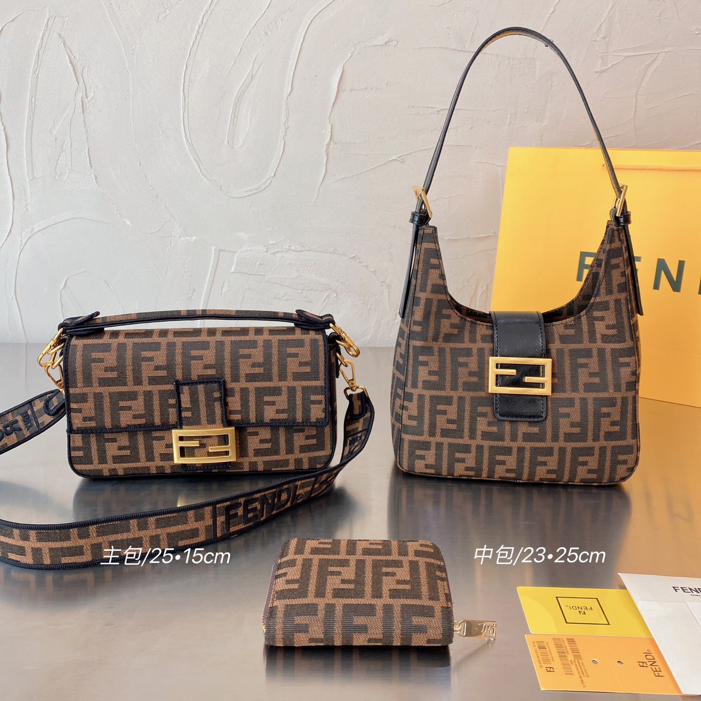 Fendi three piece combination set - cnluxepick