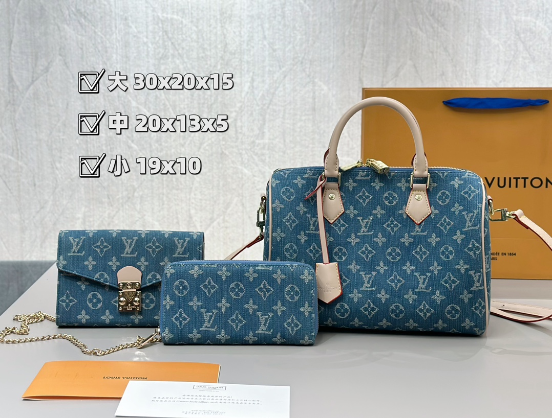 LV cowboy three piece combination outfit set - cnluxepick