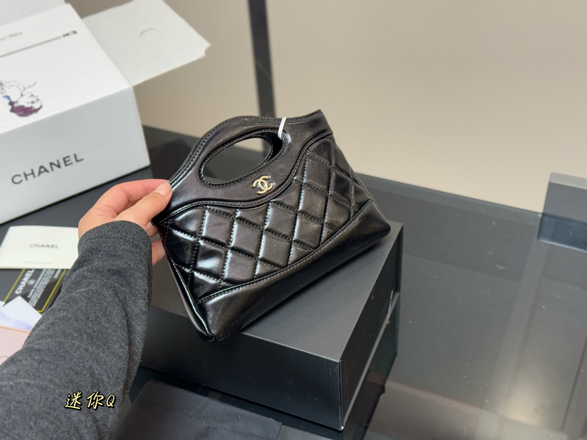 Chanel Horizontal Mini Chain Bag - cnluxepick