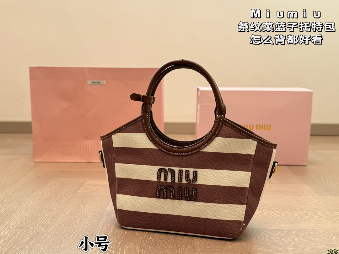 Miumiu vegetable basket tote bag - cnluxepick