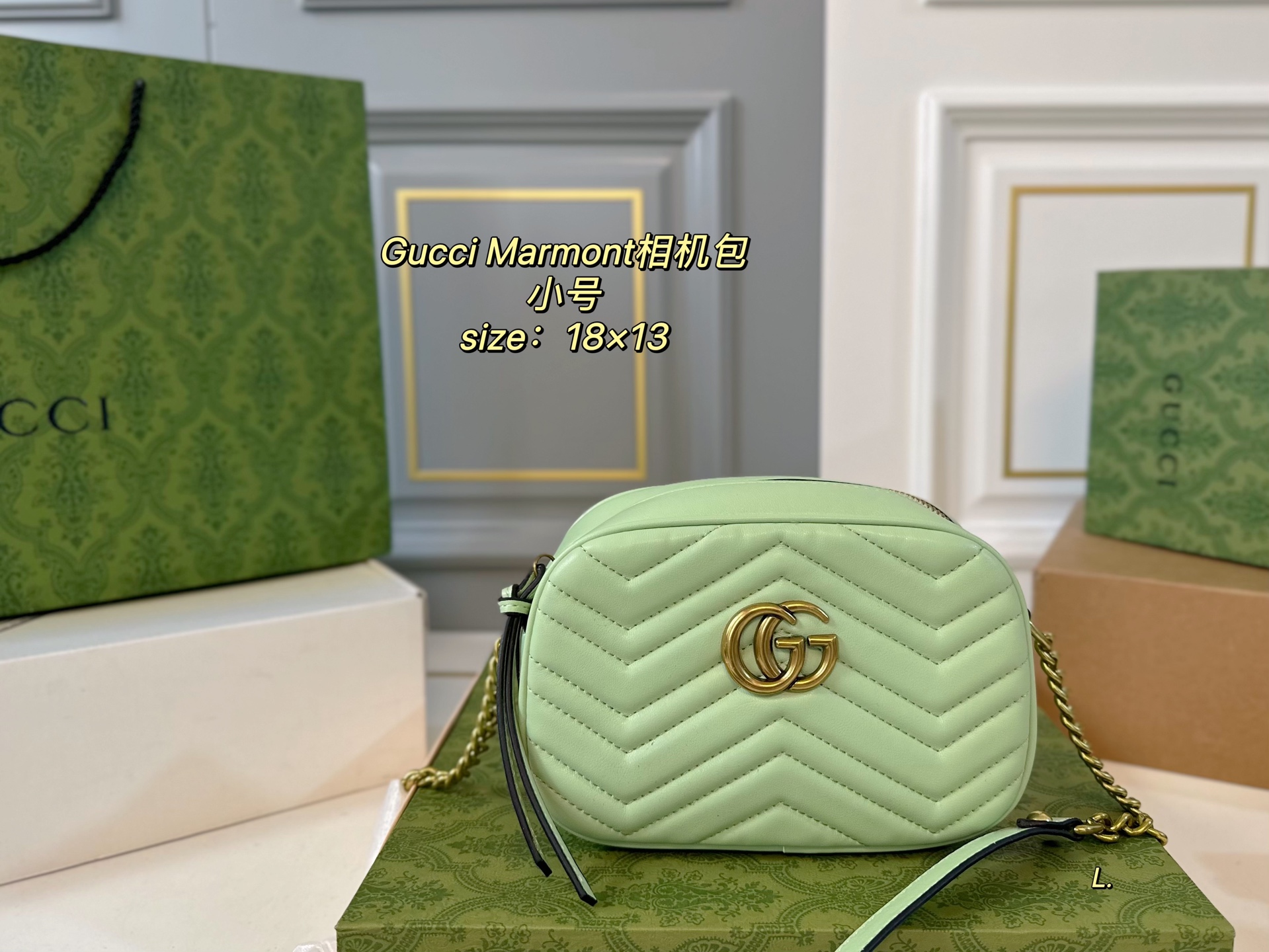 Gucci new Marmont camera bag - cnluxepick