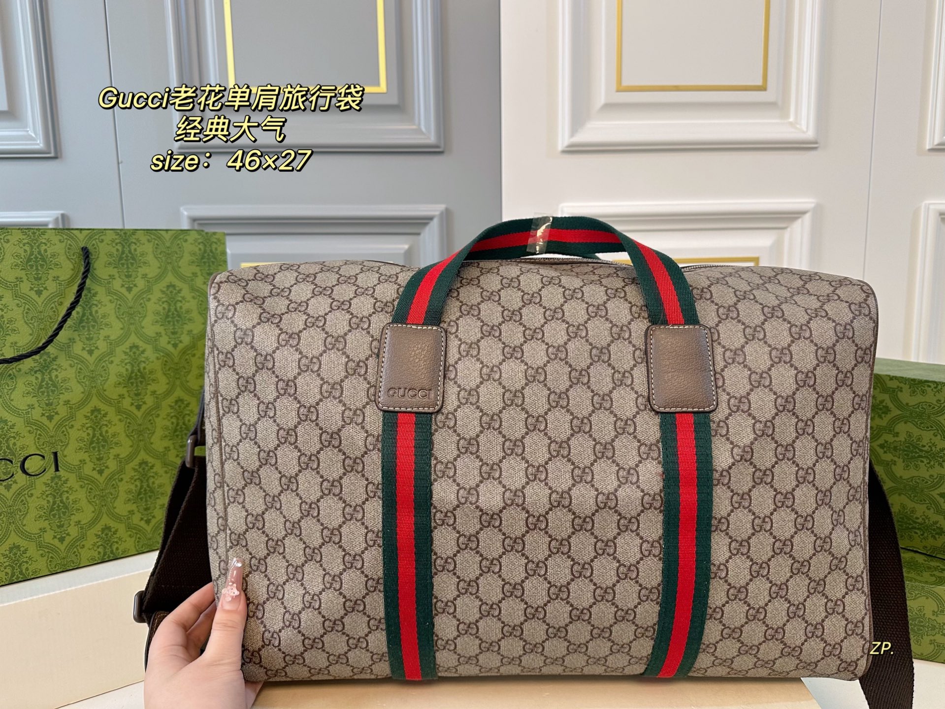 GUCCI new old flower shoulder travel bag - cnluxepick