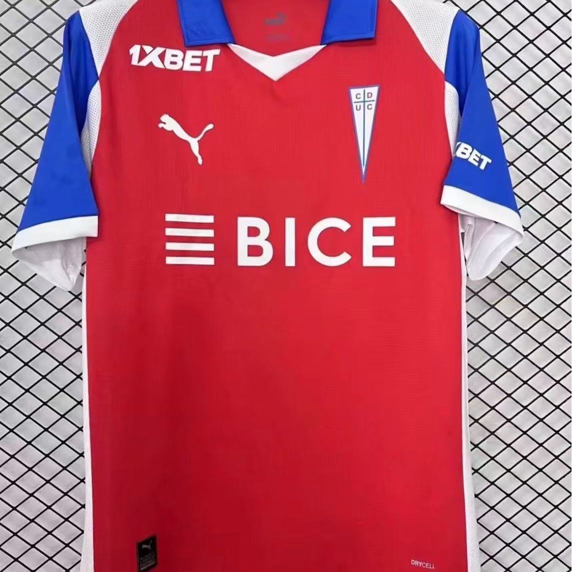 Catholic University of Chile away jersey 26-27