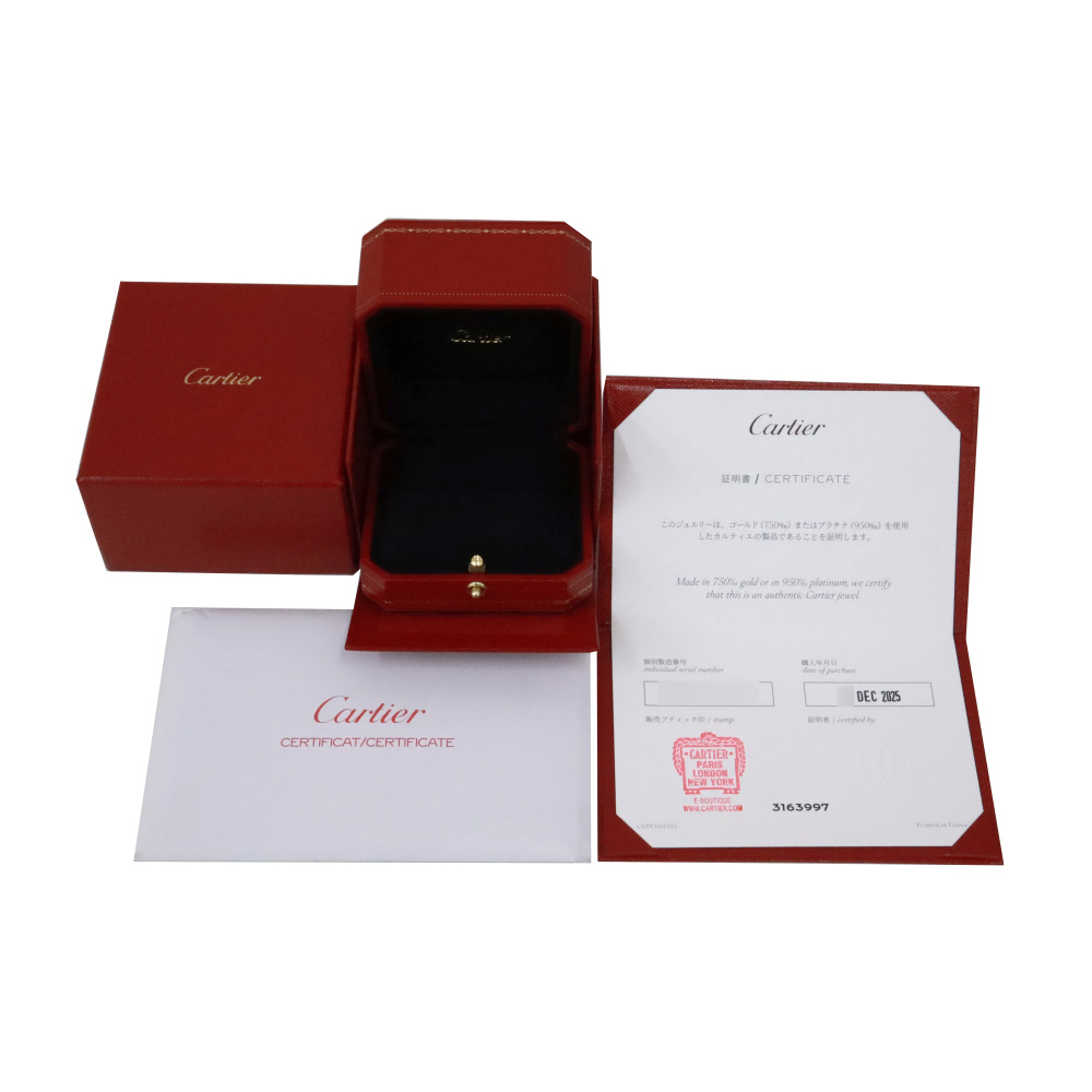Cartier C Do Ring 18K Rose Gold Diamond B4232300