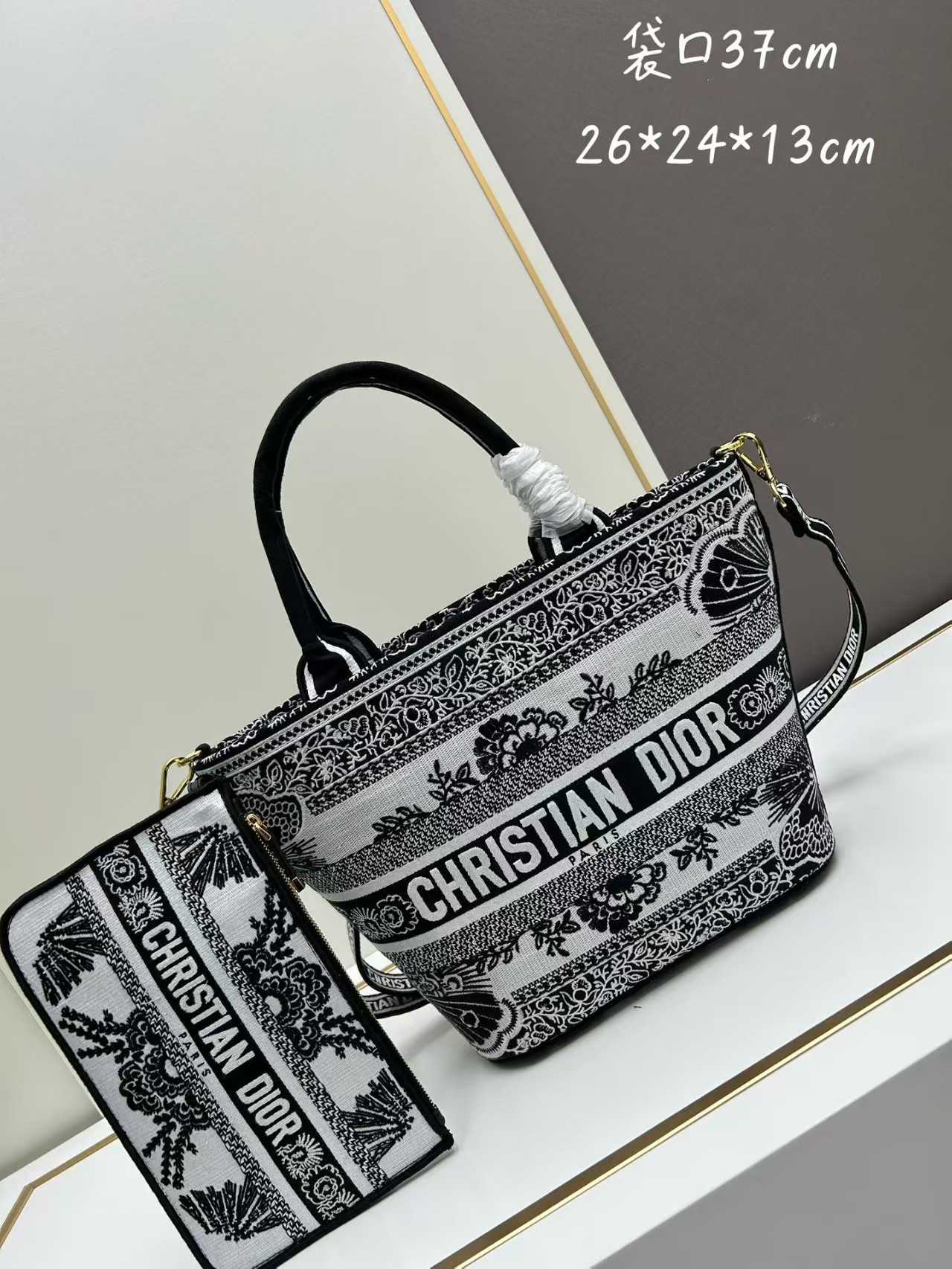 High Dior neverfull handbag - cnluxepick