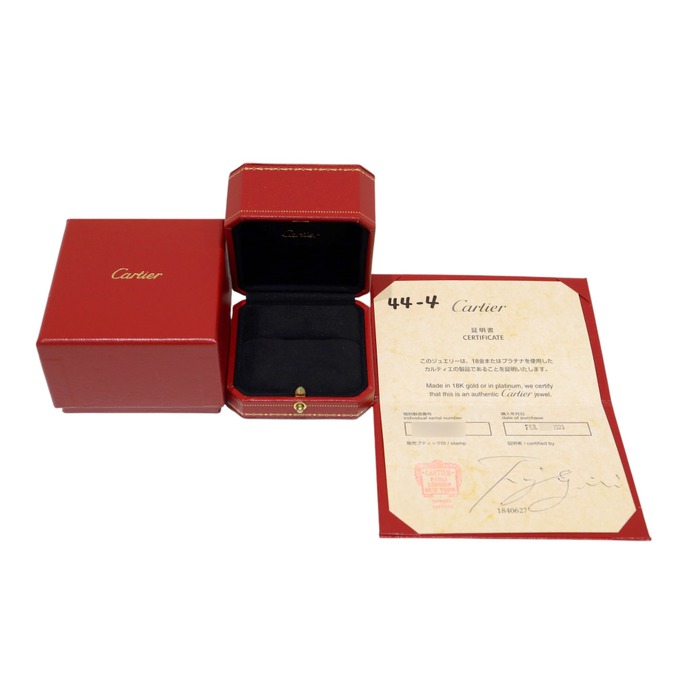 Cartier Juste un Clou Classic Model Ring 18K White Gold Diamond N4748700