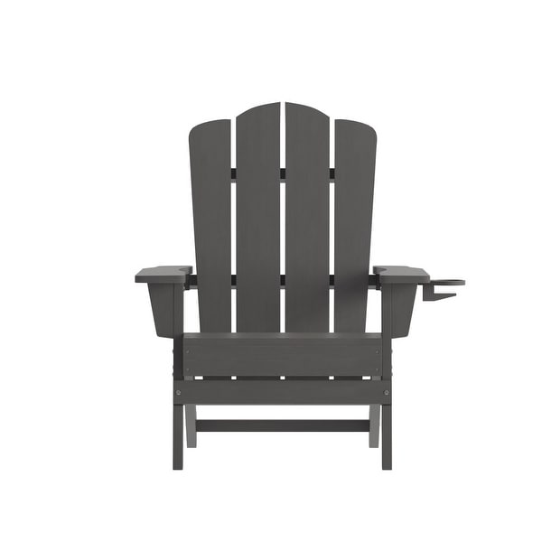Set of 4 AllWeather Adirondack Chairs with Cupholders