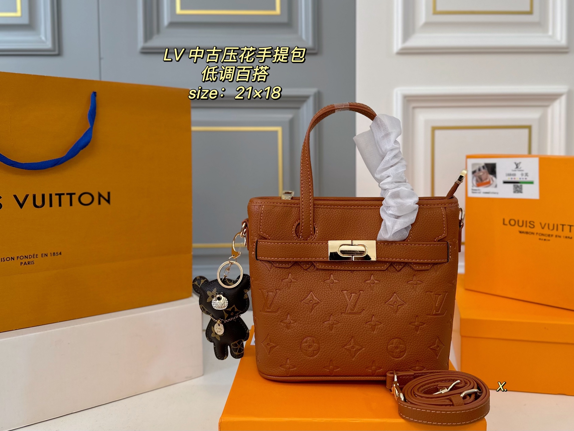 LV new vintage embossed handbag - cnluxepick