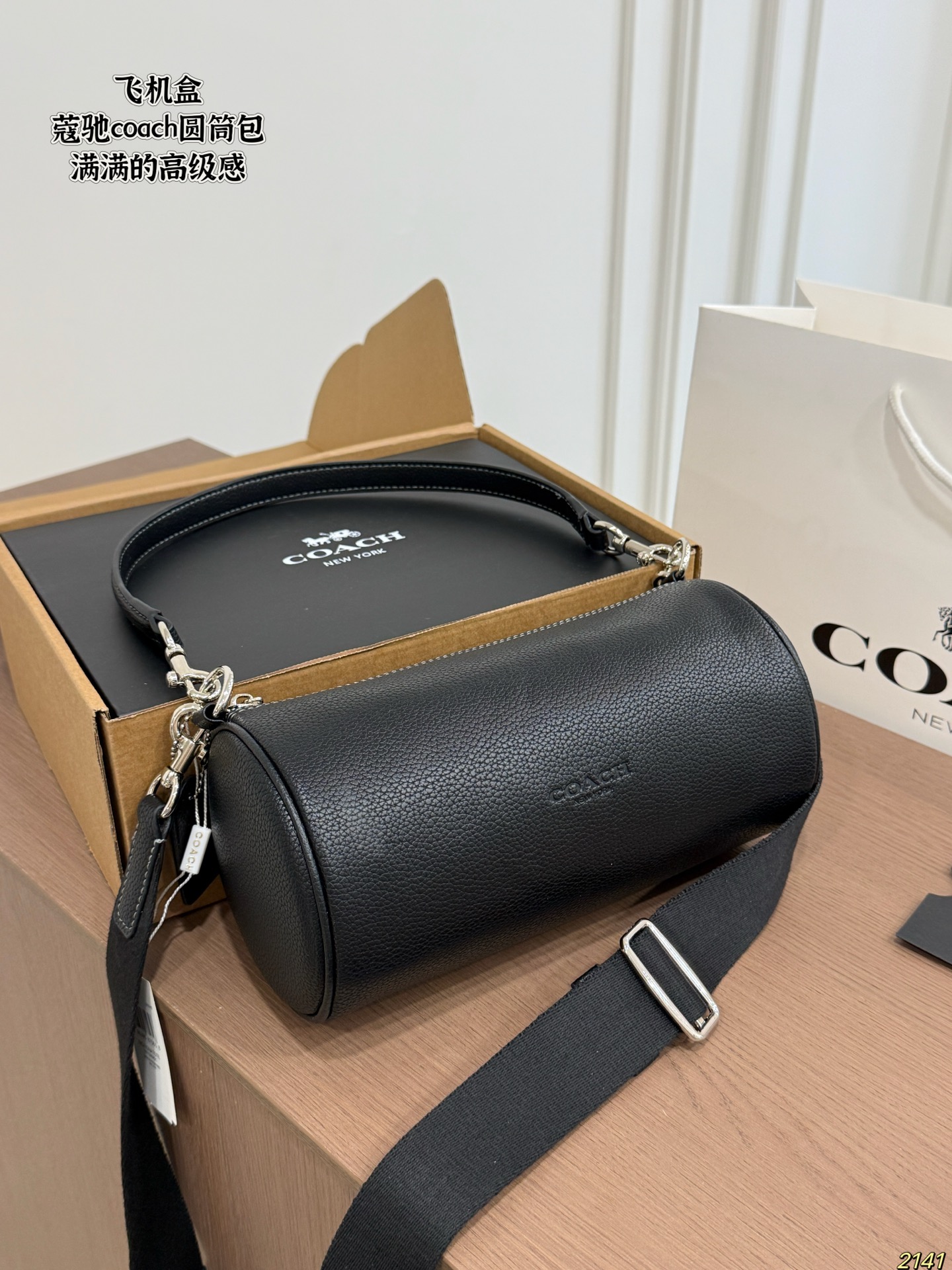 Coach Barrel Bag - cnluxepick