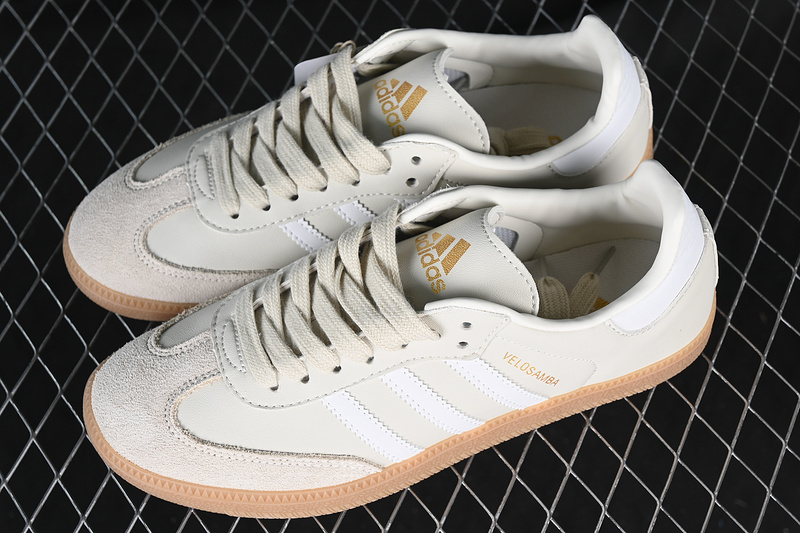 Adidas Samba Vegan White/Grey/Brown FW4455
