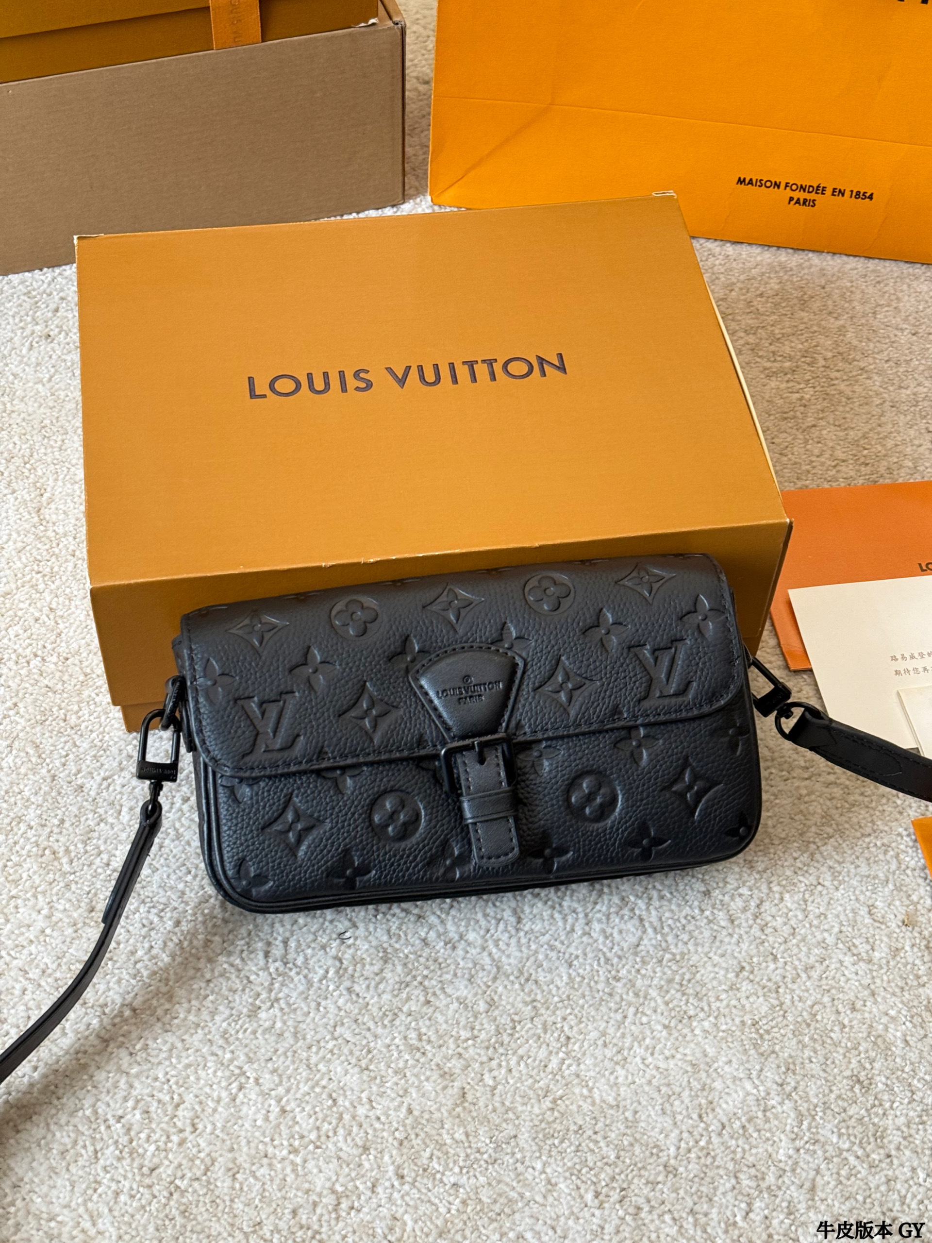 LV Monsouris Black Monogram Messenger Bag - cnluxepick