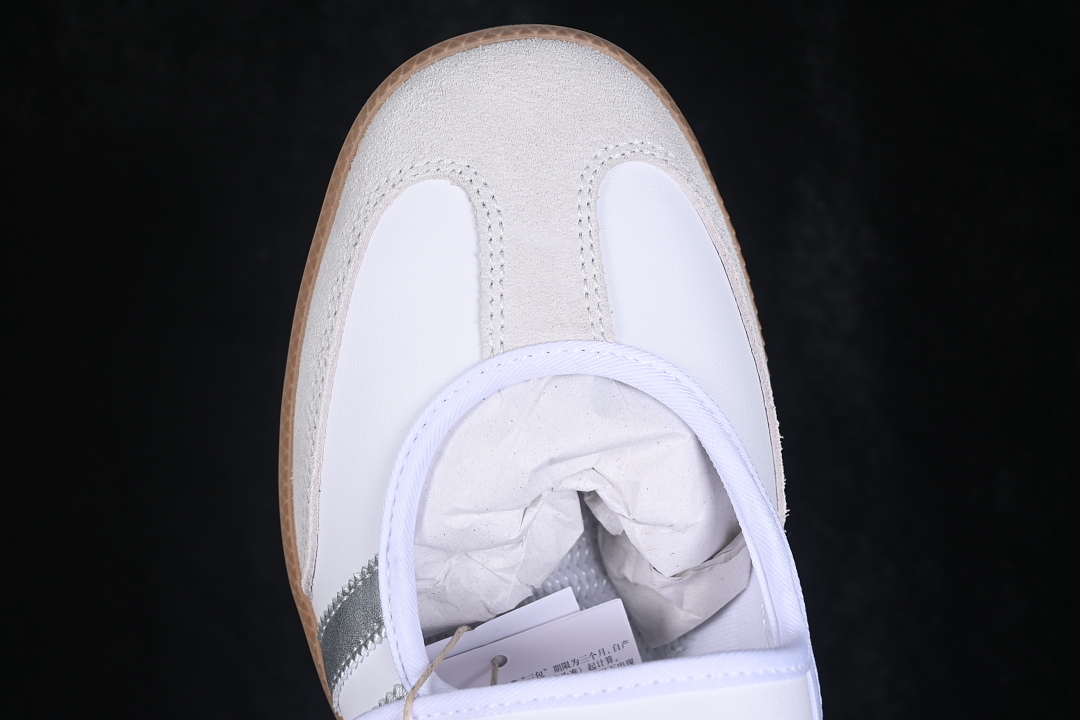 Adidas Lazy Person'S Life Shoes Silver/White KJ3785