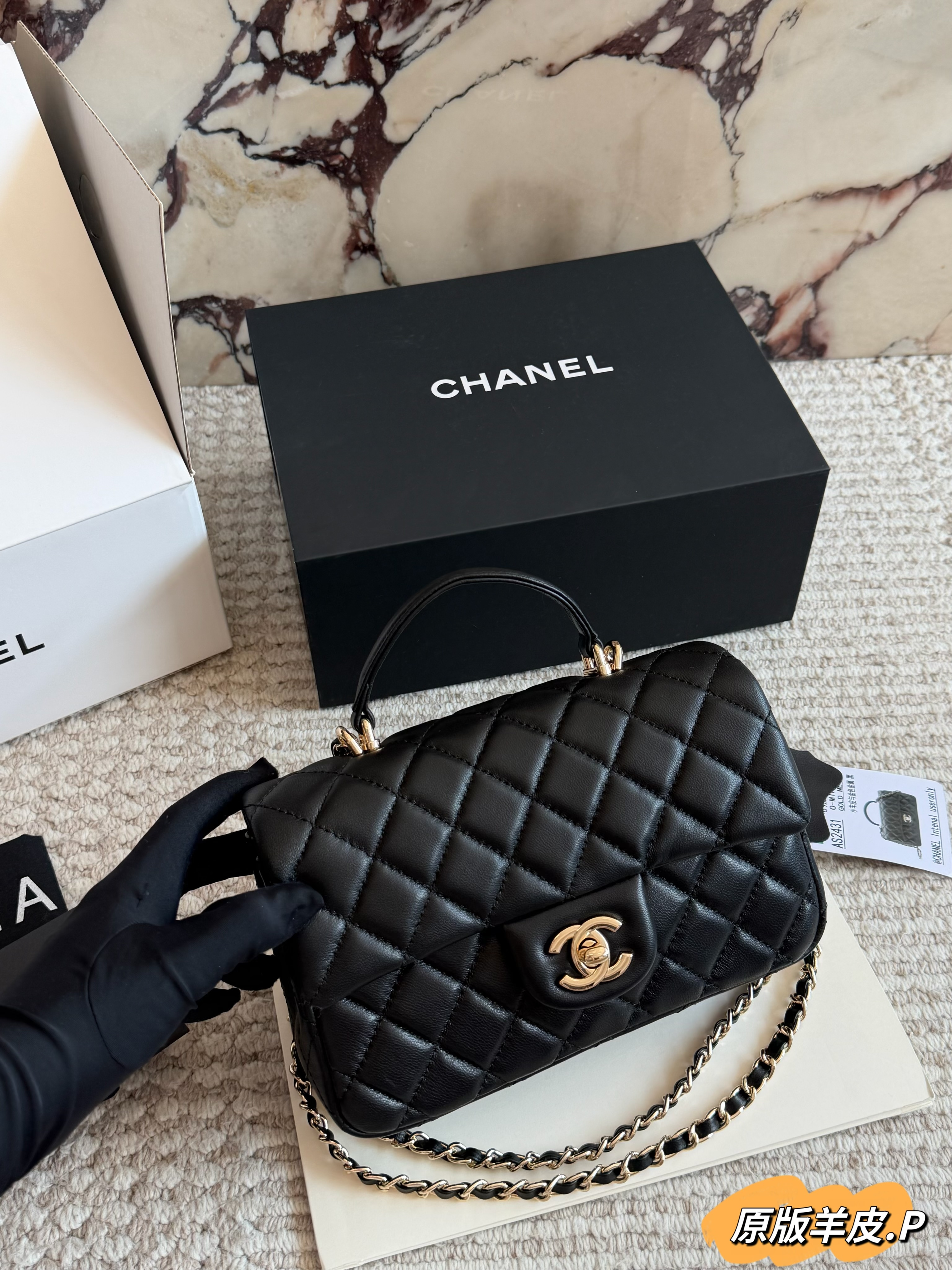 Chanel CF Handle Bag - cnluxepick