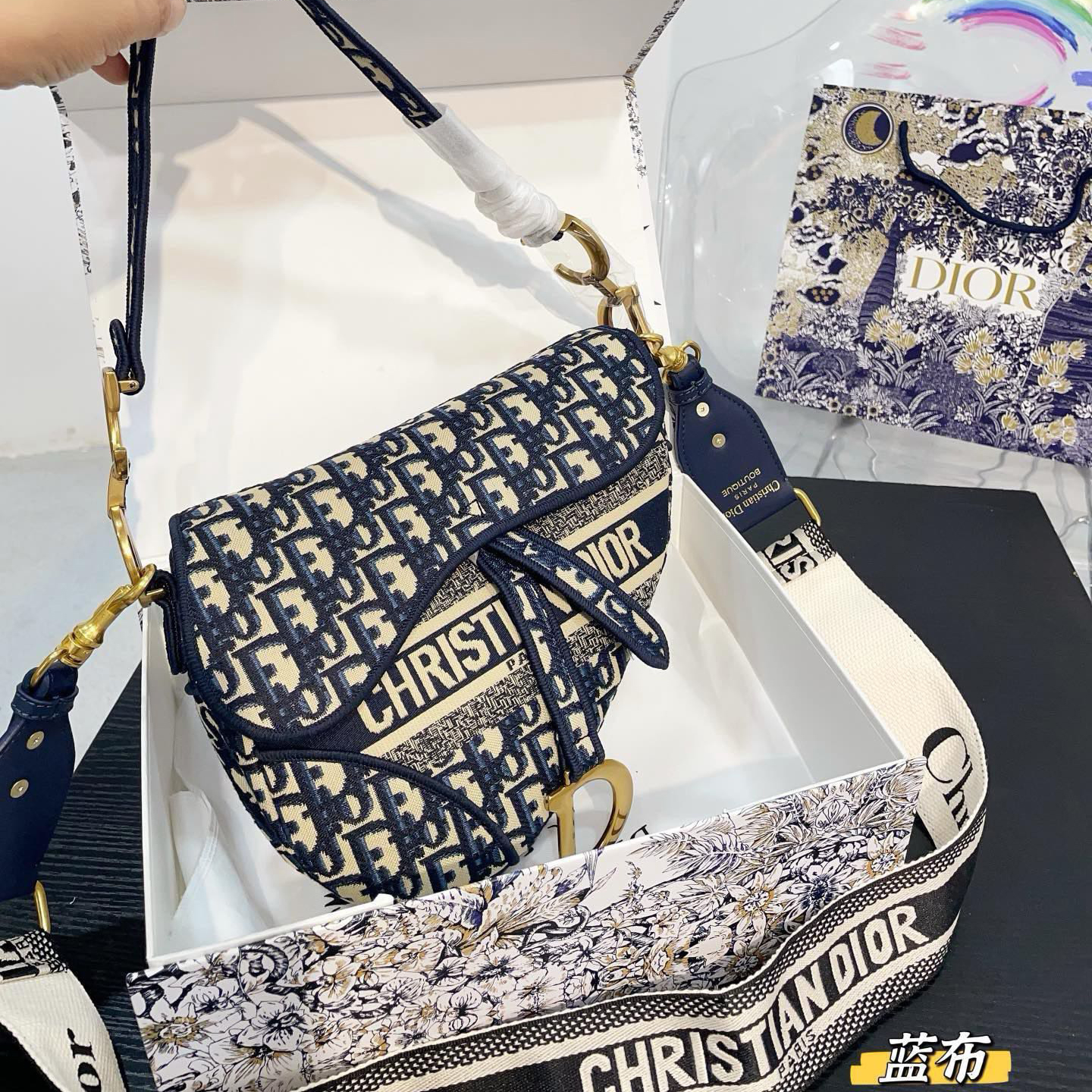 Dior saddle shoulder bag - cnluxepick