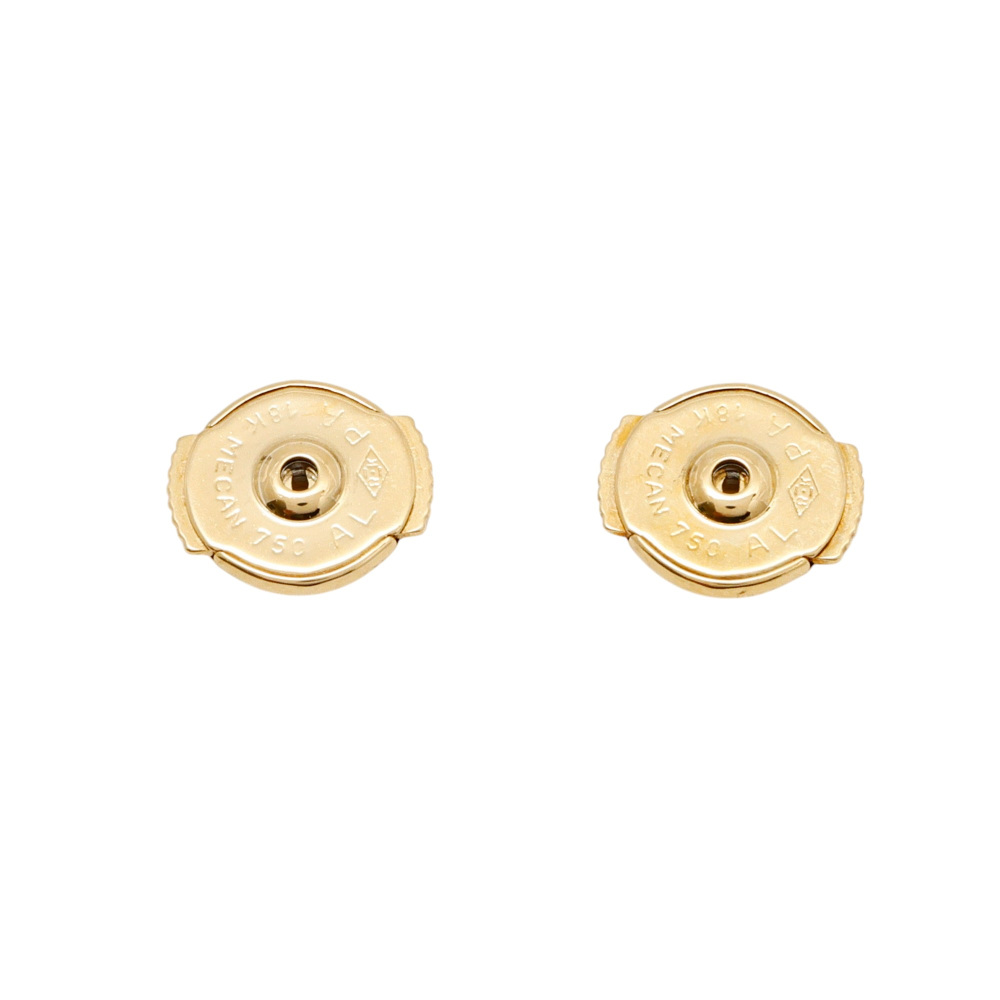 Van Cleef & Arpels Frivole Earrings 18K Yellow Gold VCARPJMN00