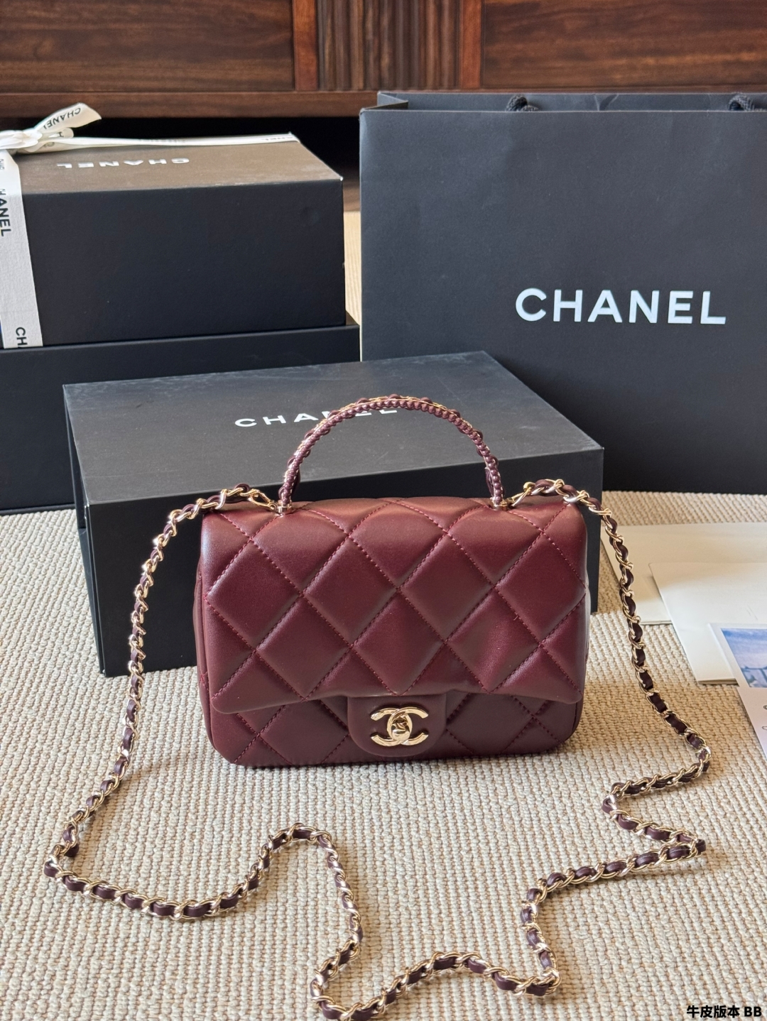 Chanel handbag crossbody chain bag - cnluxepick