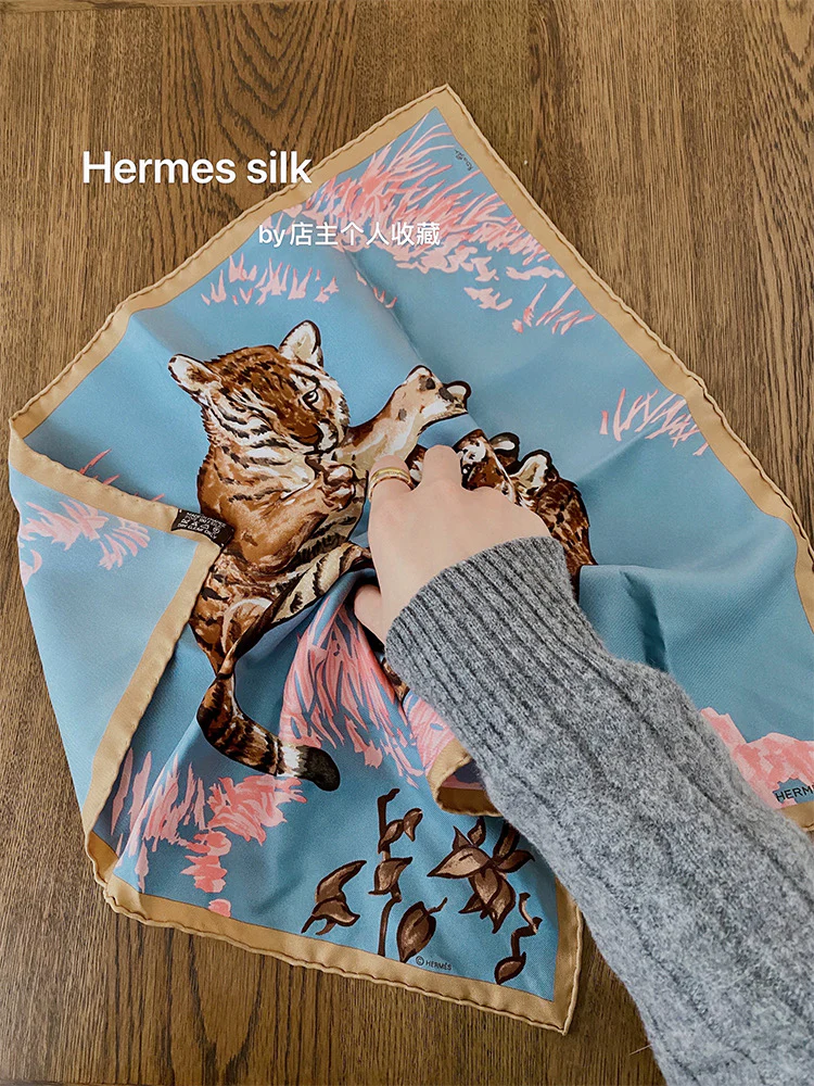 BD047 (Single) - Rhino Life Rare Color H Silk Playful Tiger Sofa Waist Pillow: Silk Feel