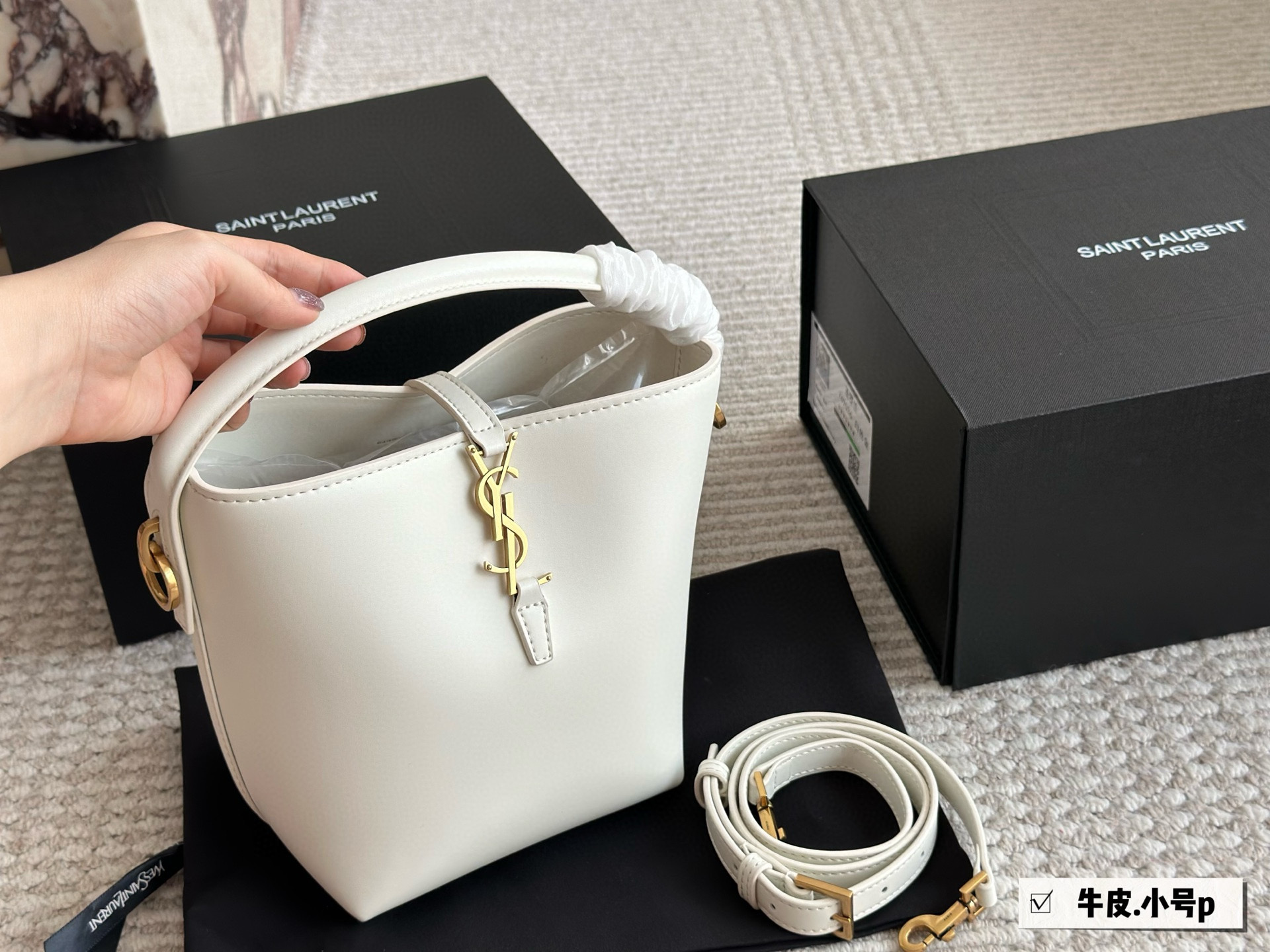 YSL Upgraded Version Bucket Bag - cnluxepick