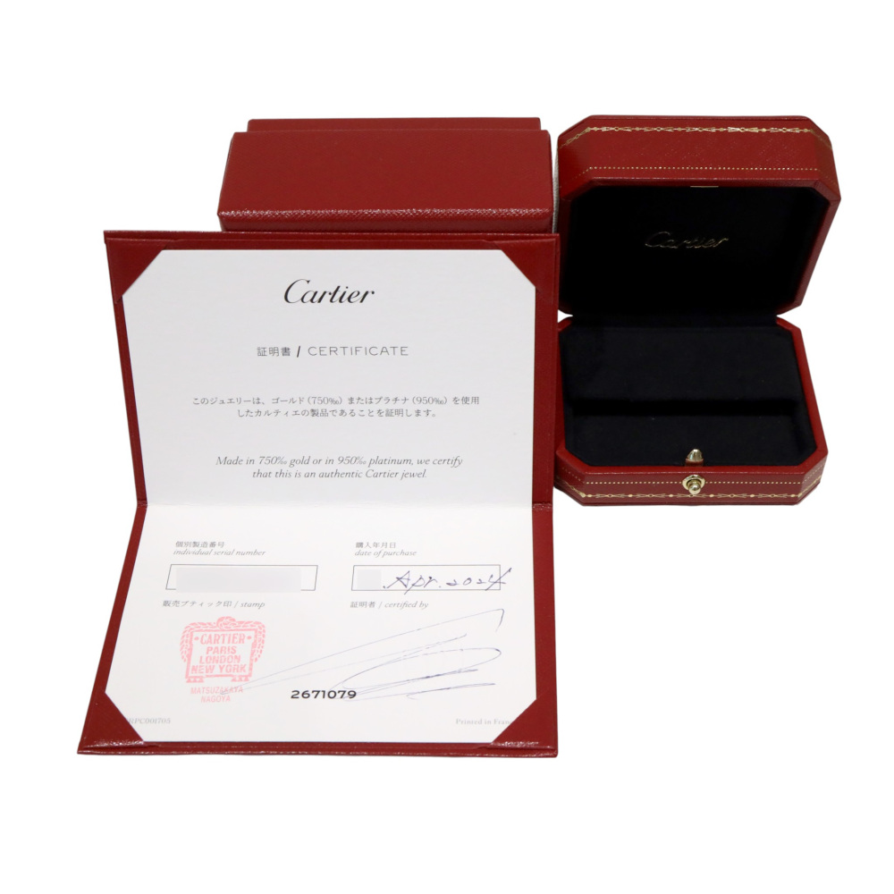 Cartier Juste un Clou Hoop Earrings Pave 18K Yellow Gold B8301430