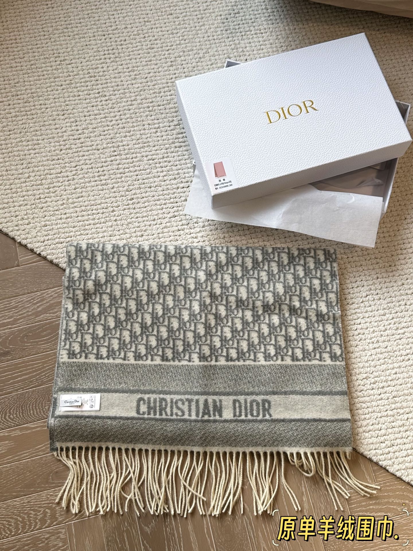 Dior's New Cashmere Scarf - cnluxepick