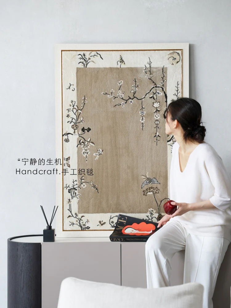AH240 - Oriental Tapestry 