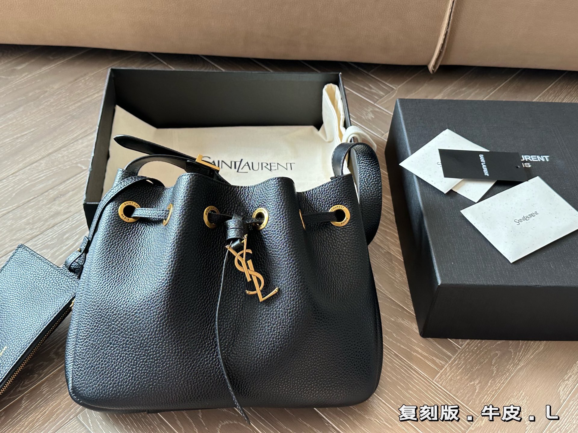 YSL's new small bucket bag - cnluxepick