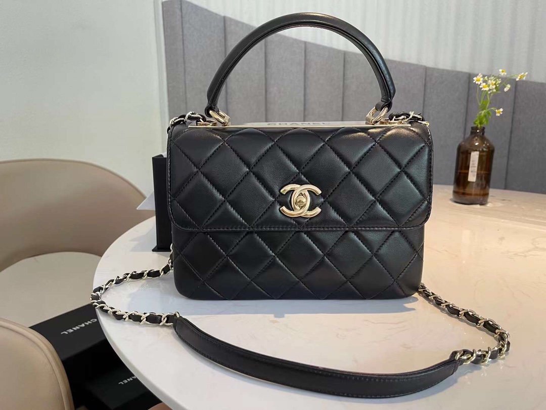 Chanel Cc Trendy Bag Black 25Cm