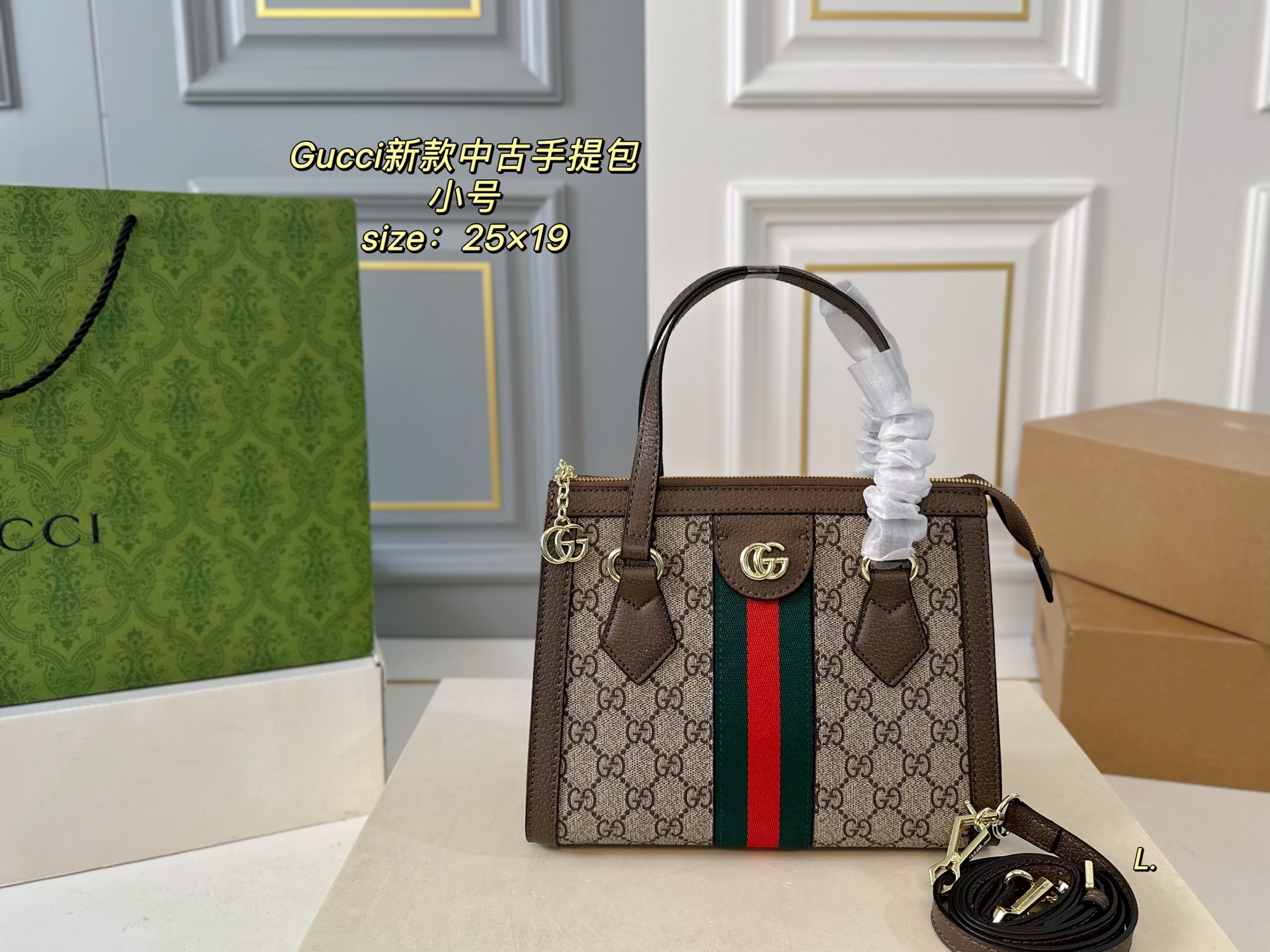 Gucci new second-hand handbag - cnluxepick