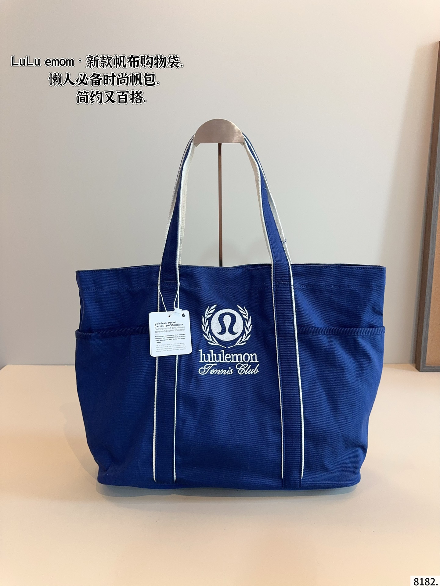 lululemon new shopping bag - cnluxepick