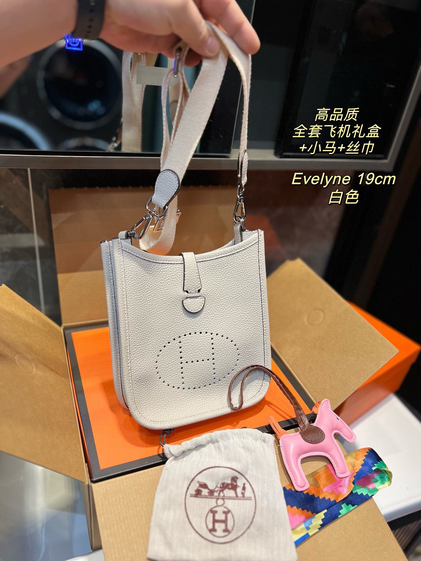 Hermes evelyne crossbody bag - cnluxepick