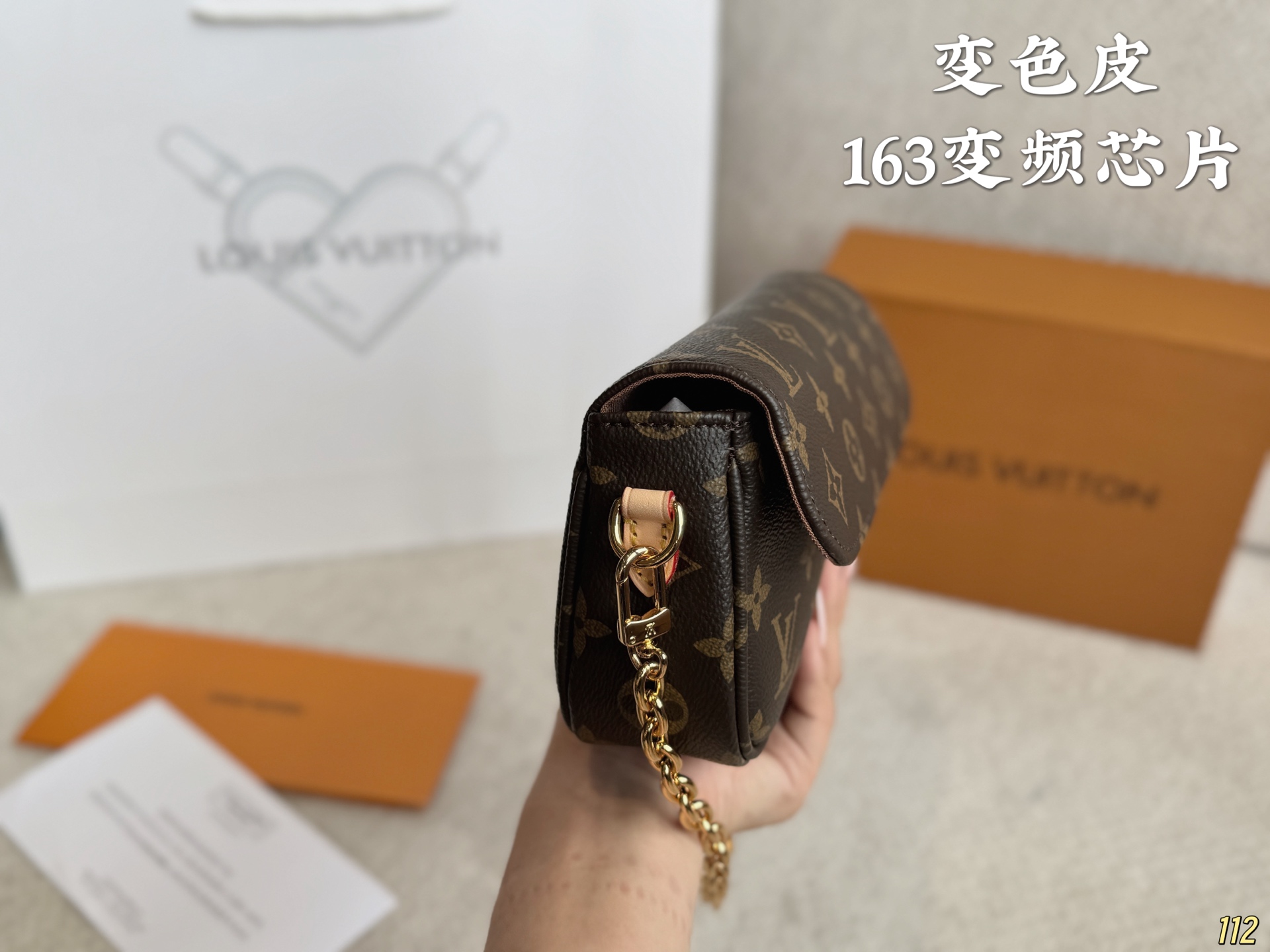 LV Mahjong Bag Underarm Bag - cnluxepick