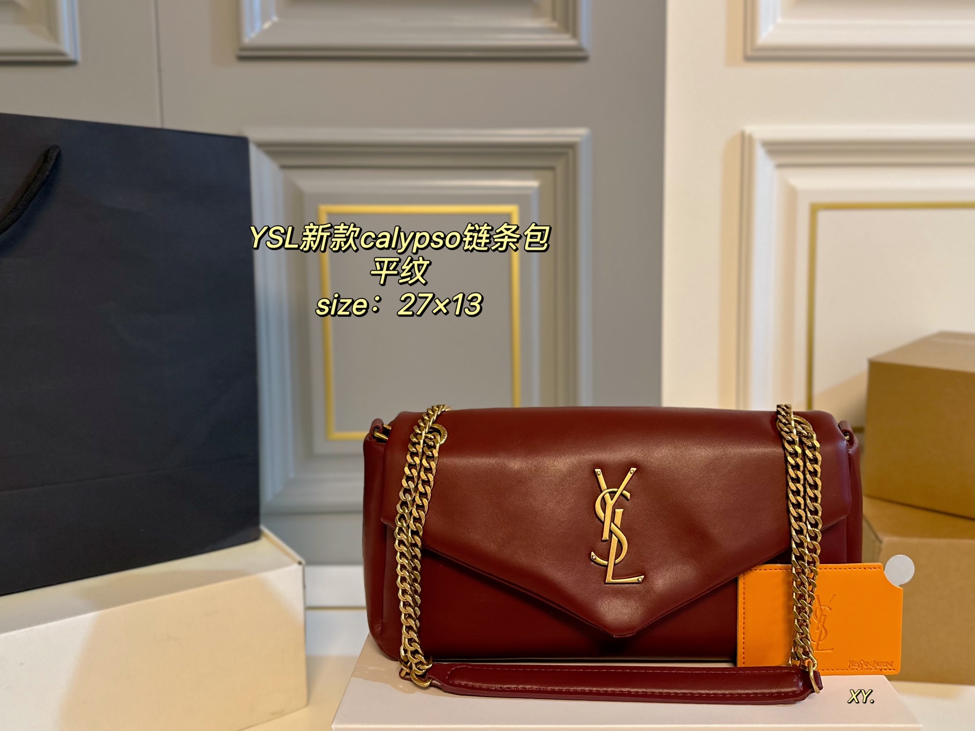 YSL new Calypso chain bag - cnluxepick