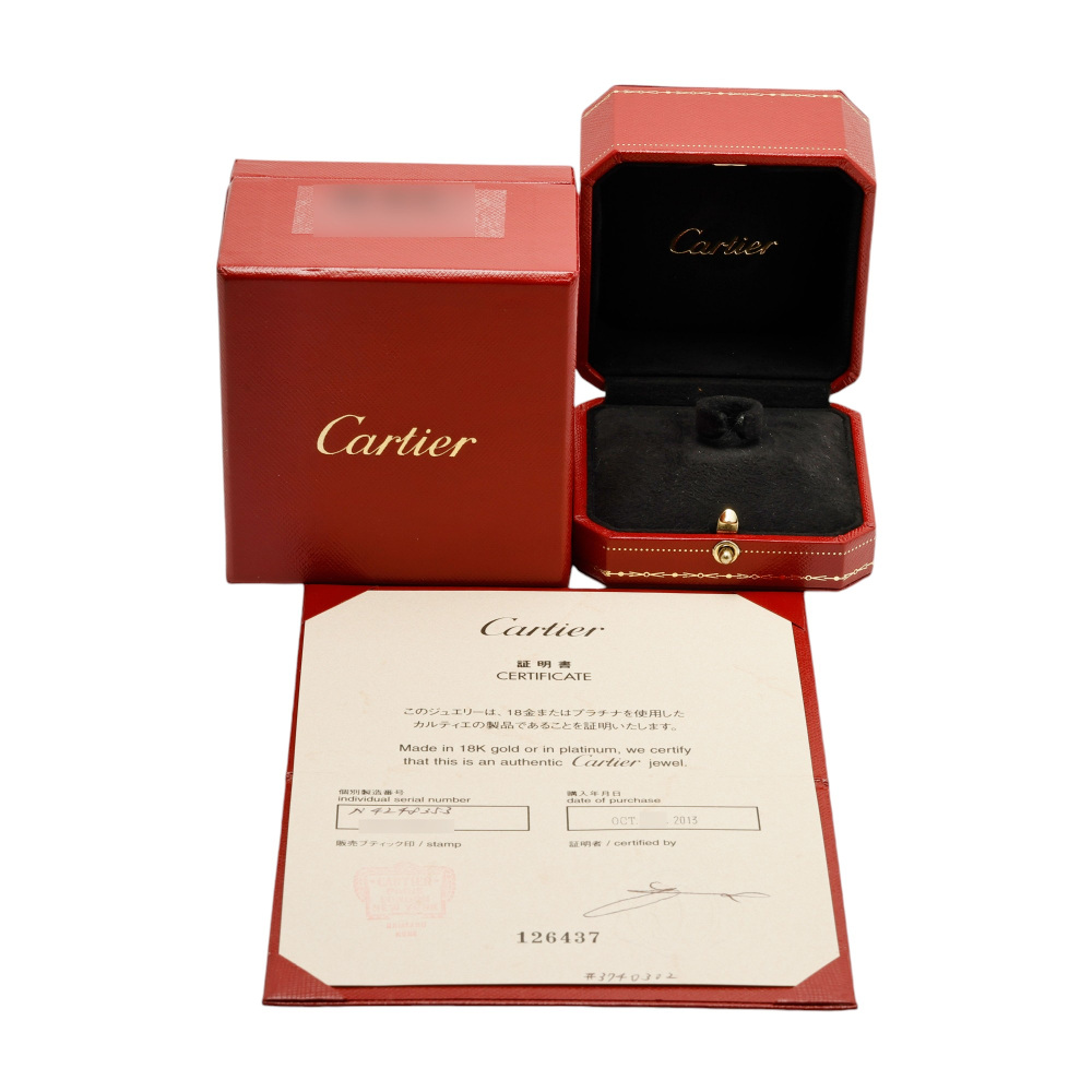 Cartier Mayon Pantale Ring 18K Rose Gold Diamond N4248300