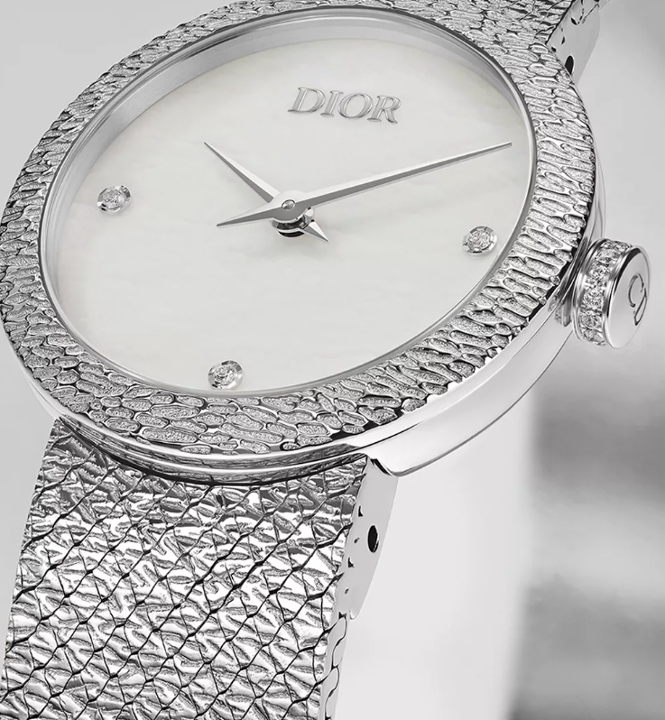 La D de Dior Satine