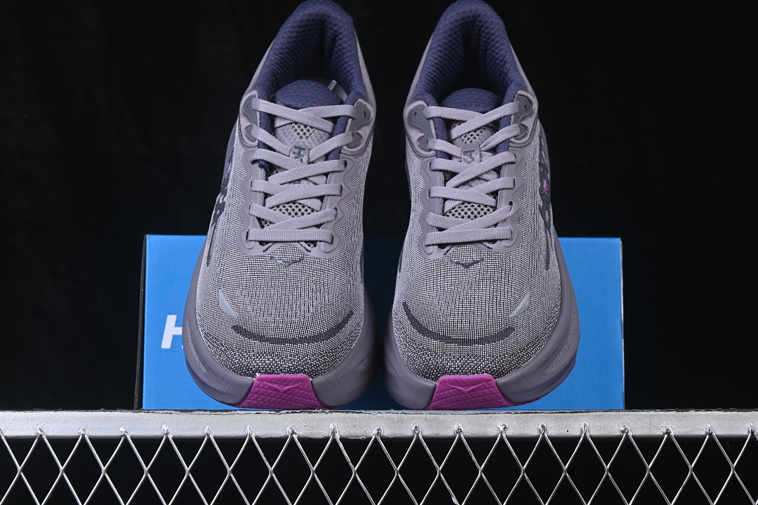 HOKA One One Bondi 9 Dampening Daily Running Shoes