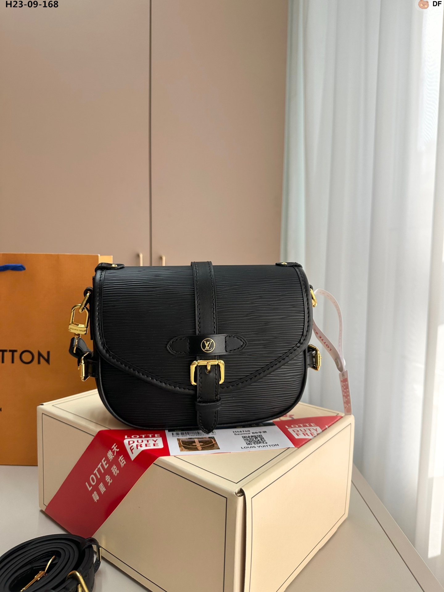 Louis Vuitton Saumur Bb Bag Black 20Cm M23469