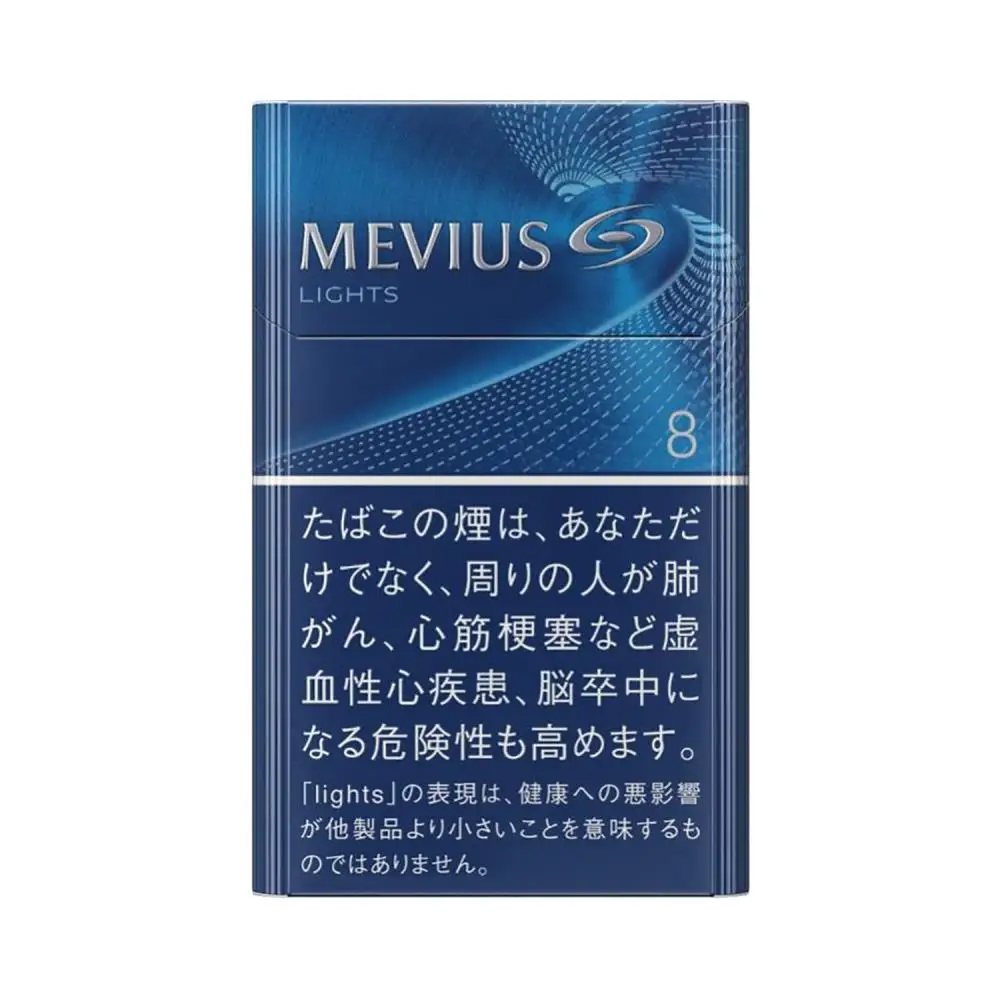 Mevius Light 8
