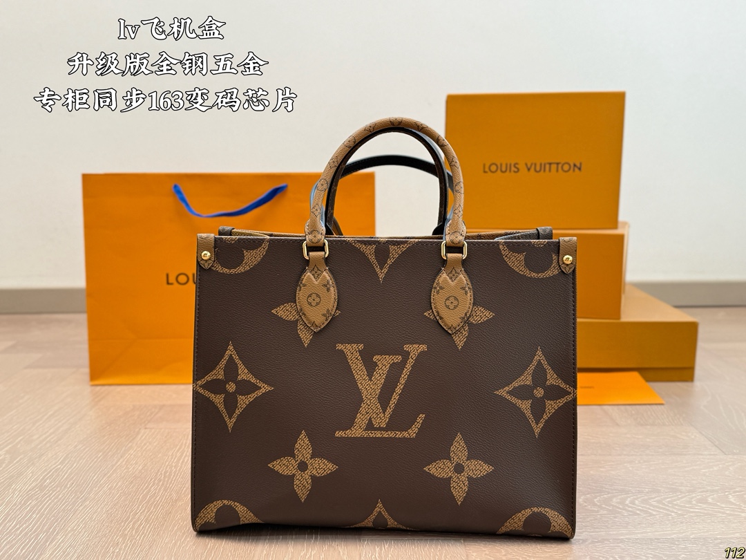 LV onthego shopping bag - cnluxepick