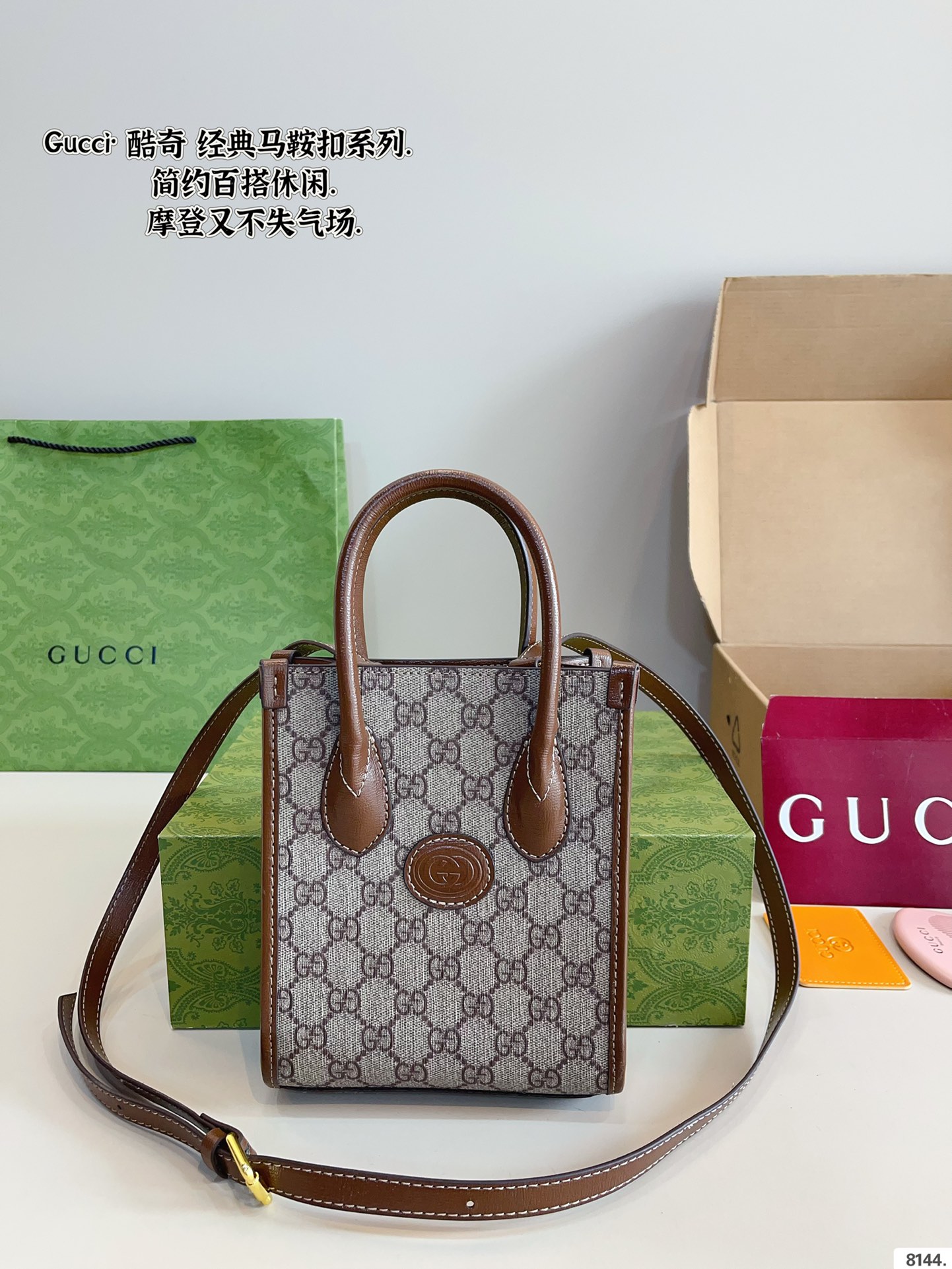 GUCCI mini piano music bag classic and sophisticated simple elegant fashionable and versatile - cnluxepick