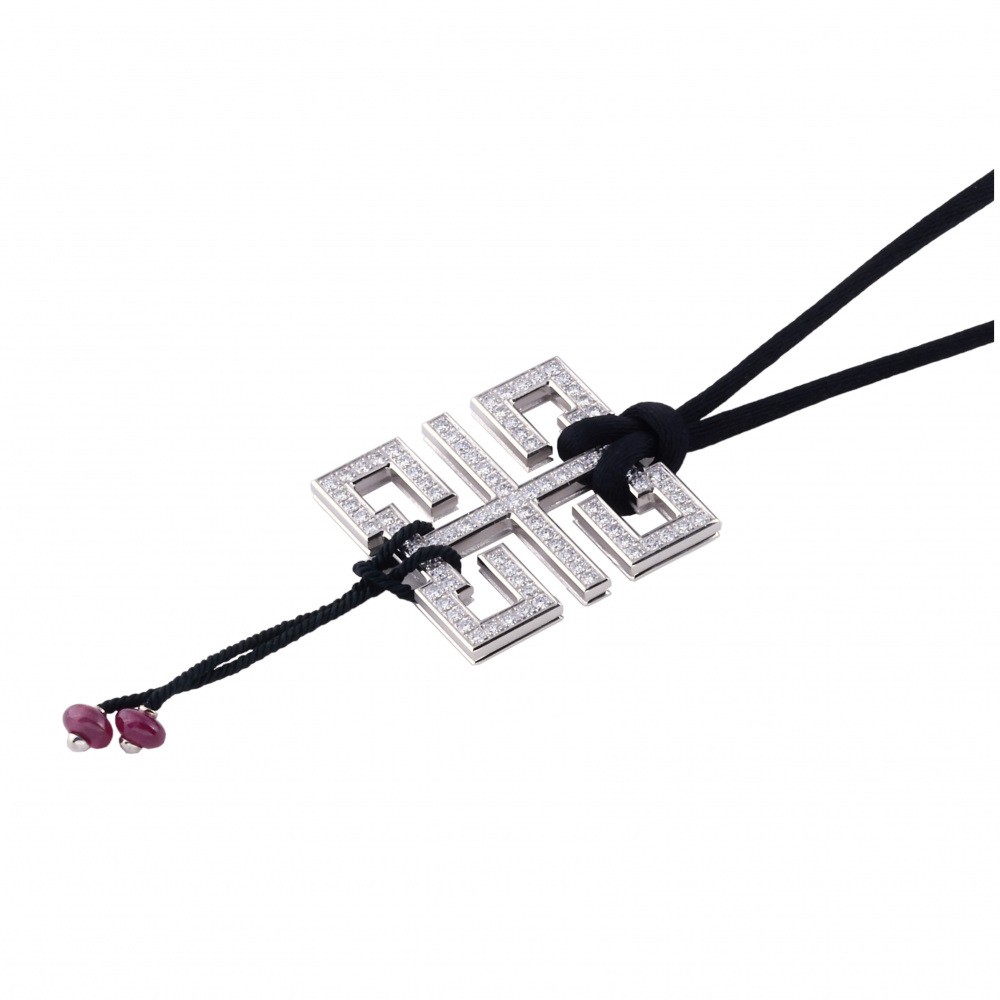 Cartier Wish Knot Dragon Necklace 18K White Gold Diamond N3013700