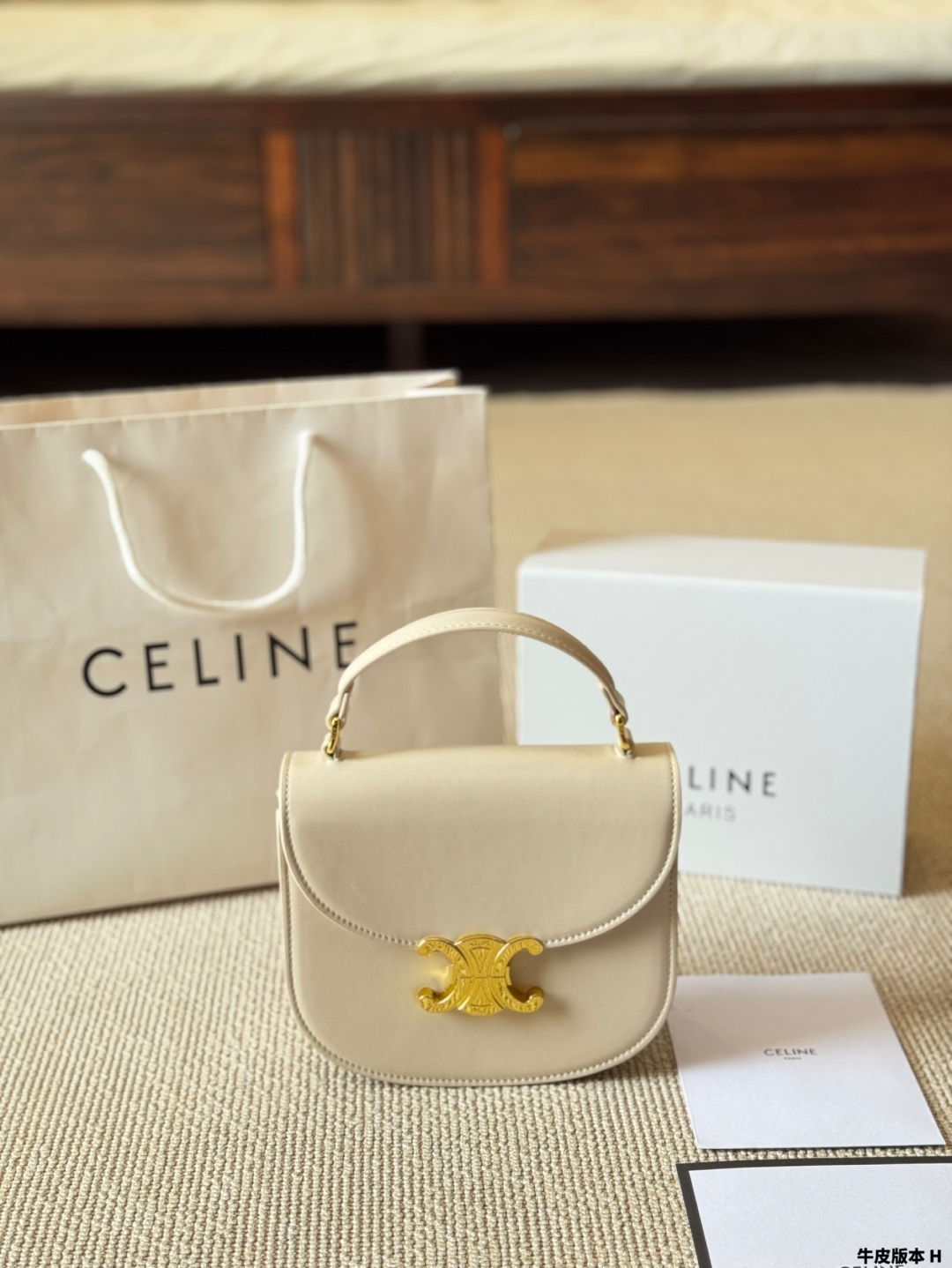 Celine mini handbag piggy bag - cnluxepick