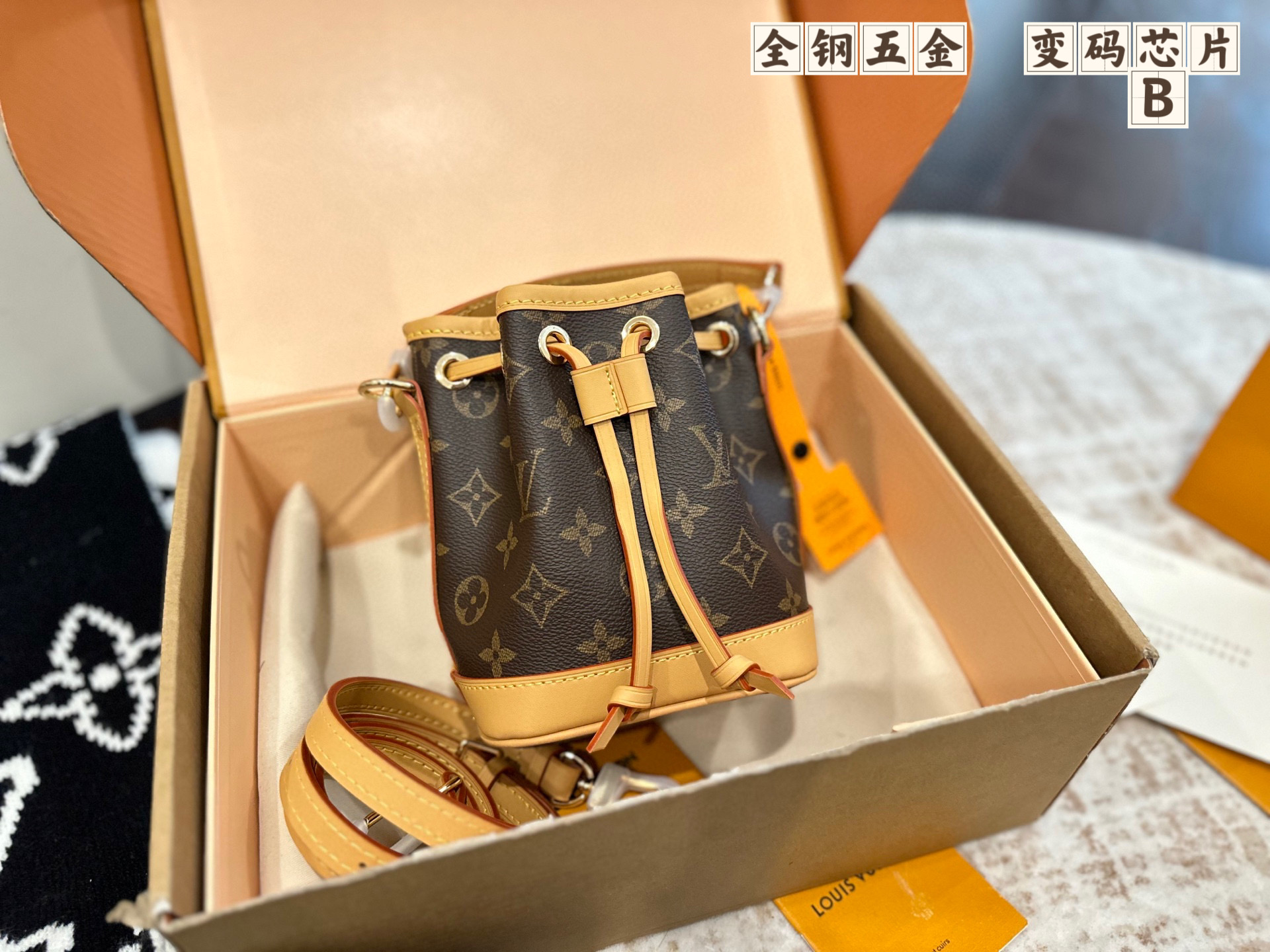 LV 25ss Mini Water Bucket - cnluxepick