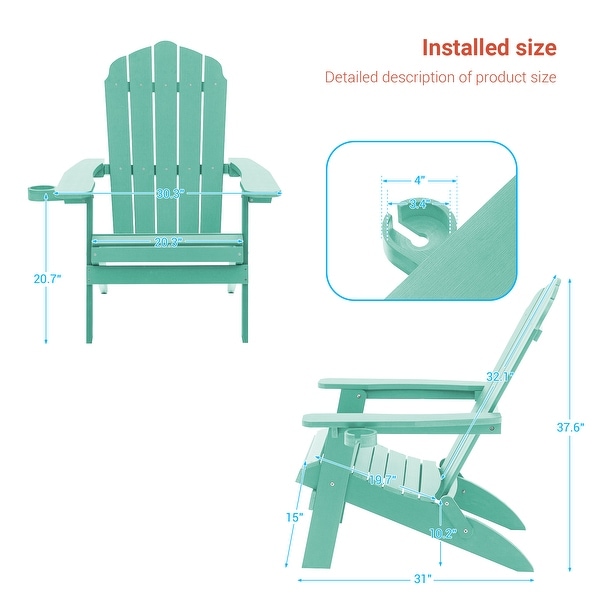 AOOLIMICS Patio Folding Adirondack Chairs Fire Pit Chair